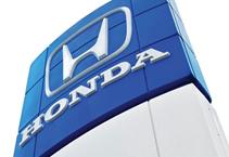 Honda Sign image gallery